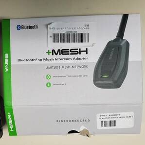 SENA(セナ) B2M-01 +MESH (プラスメッシュ) バイク用Bluetooth インカムの画像2
