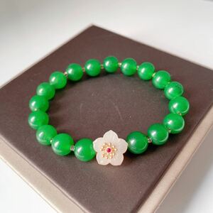 * Taiwan . sphere * bracele * Power Stone * natural stone *..* jade * pouch attaching * in present .015B41506