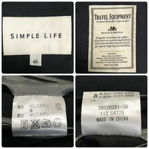 SIMPLE LIFE シンプルライフ テーラードジャケット TRAVEL EQUIPMENT トラベルジャケット アンコン 麻混 軽量 春夏 ネイビー Mサイズ相当_画像10