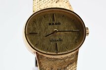 ラドー シルエット スクエア ゴールド 手巻き レディース 腕時計 RADO_画像1