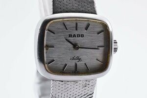 ラドー シルキー スクエア 手巻き レディース 腕時計 RADO