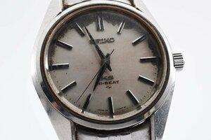 稼働品 セイコー キングセイコー ハイビート メダリオン 45-7001 手巻き メンズ 腕時計 SEIKO