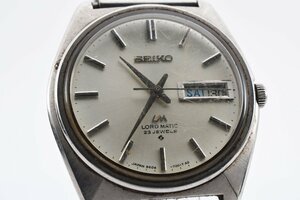 稼働品 セイコー LM ロードマチック デイデイト 5606-7000 自動巻き メンズ 腕時計 SEIKO