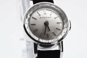 美品 エテルナ 手巻き ラウンド レディース 腕時計 ETERNA