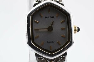 ラドー 石付き 133.9686.2 クオーツ レディース 腕時計 RADO