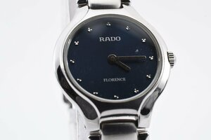 美品 石付き ラドー153.3733.4 ラウンド シルバー クォーツ 腕時計 RADO