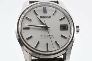 稼働品 セイコー キングセイコー メダリオン デイト 4402-8000 手巻き メンズ 腕時計 SEIKO