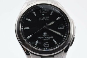 シチズン アテッサ デイデイト エコドライブ H410-T003788TA 電波ソーラー メンズ 腕時計 CITIZEN