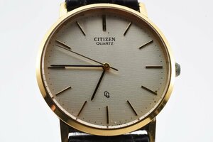 シチズン ラウンド 4-710525 クオーツ メンズ 腕時計 CITIZEN