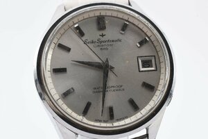 稼働品 セイコー スポーツマティック カレンダー 820 デイト 7625-8070 自動巻き メンズ 腕時計 SEIKO