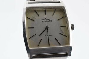 オメガ デビル スクエア 自動巻き メンズ 腕時計 OMEGA