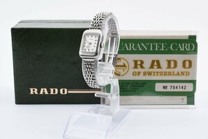 箱入り 稼働品 ラドー ジェイド スクエア 自動巻き レディース 腕時計 RADO