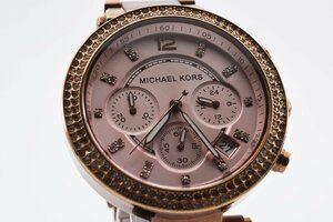 稼働品 マイケルコース 石付き クロノグラフ MK5896 クォーツ レディース 腕時計 MICHAELKORS