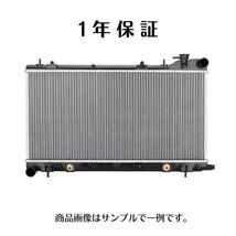 1年保証 ステップワゴン RF1 RF2 社外新品 ラジエーター 19010-P3G-901 19010-P3G-902_画像1