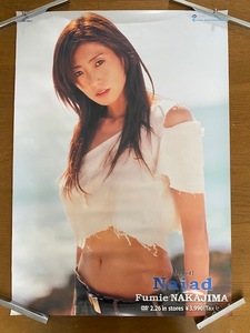  poster Nakajima Fumie Naiad B2 size 