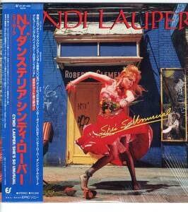 LP 美品 シンディ・ローパー　N.Y.ダンステリア CYNDI LAUPER / SHE'S SO UNUSUAL【Y-1011】