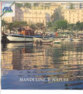 LP ITALY盤 　マンドリン　MANDULINE'E NAPULEV Iller Pattacini Manduline 'E Napule【Y-1042】