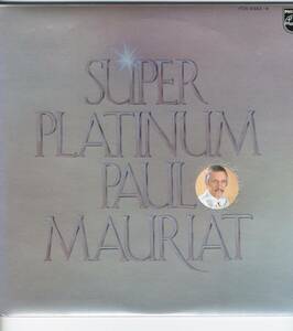 2LP 見開き スーパー・プラチナム　ポール・モーリア PLATINUM / PAUL MAURIAT【Y-1004】