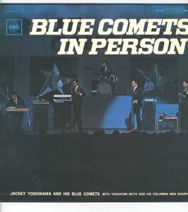 LP 見開き　ブルー・コメッツ・リサイタル　共立講堂実況録音 BLUE COMETS IN PERSON【J-852】