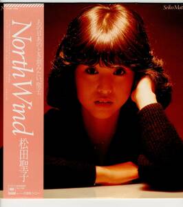 LP 松田聖子　North Wind【J-869】