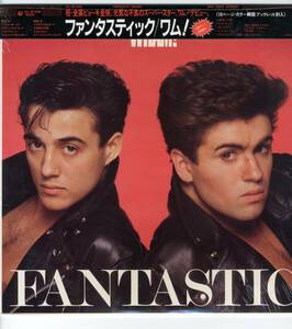 LP 美盤 ブックレット付 ファンタスティック　ワム！ FANTASTIC / WHAM!【Y-1071】