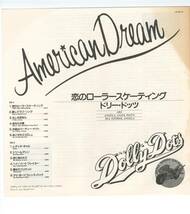 LP 美品 ドリー・ドッツ　恋のローラースケーティング DOLLY DOTS / AMERICAN DREAM【Y-1082】_画像4