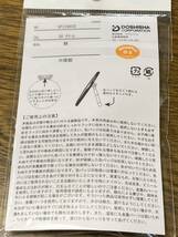 SPY×FAMILY スタンド付き缶バッジ・アクリルスタンド【未開封品】_画像3