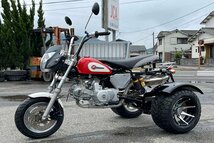 モンキートライク 売り切り！１円スタート！☆始動動画有☆AB27！125ccエンジン載替！キャブ車!社外マフラー!社外シート!全国配送!福岡佐賀_画像6