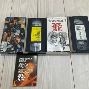 B'z ライブビデオ　2本セット　VHS