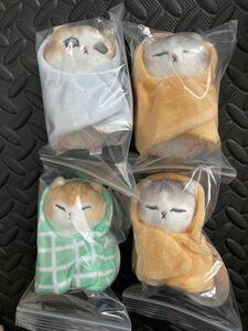 モフサンド mofusand 包まれにゃんこ マスコット ぬいぐるみ 4体セット