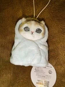 モフサンド mofusand マスコット 包まれにゃんこ ぬいぐるみ