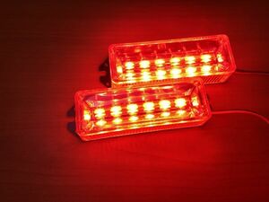 特価★爆光 ＬＥＤ ストロボ　デイライト　リレー付　赤☆クリックポスト可