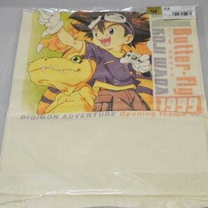 未使用 デジモンアドベンチャー 「Butter-Fly」 CDジャケットデザイン Tシャツ ヴィンテージ風 XLサイズの画像3