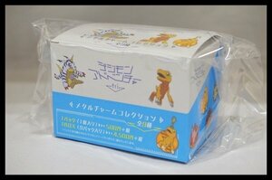 未開封 デジモンアドベンチャー tri. メタルチャームコレクション 1BOX 9パック入