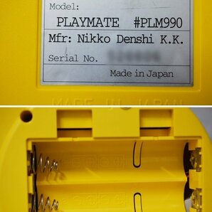 Disney WORLD OF ENGLISH ディズニー ワールド オブ イングリッシュ PLAYMATE PLM990 プレイメイト トークアロング カード 英語 教材の画像3