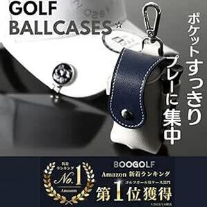 BooGolf ゴルフボールケース ゴルフマーカー プロゴルファー推薦 ボールポーチ ゴルフボール入の画像2