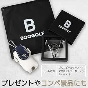 BooGolf ゴルフボールケース ゴルフマーカー プロゴルファー推薦 ボールポーチ ゴルフボール入の画像6