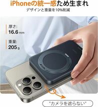 【新形態・360°回転スタンド】TORRAS モバイル バッテリー 10000mAh MagSafe対応 マグセーフ充電器 15W急速充電 PSE認証済み_画像5