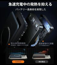 【新形態・360°回転スタンド】TORRAS モバイル バッテリー 10000mAh MagSafe対応 マグセーフ充電器 15W急速充電 PSE認証済み_画像3