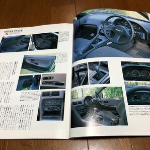 NISSAN S13 シルビア SILVIA の画像5