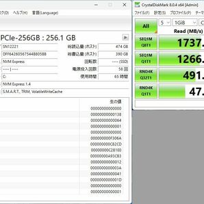 すぐ使えるWindows11/Office2021Pro/SSDで高速起動 DELL Optiplex3060 Core i5-8500 256GB(MVMe M.2)+256GB(SATA M.2) 16GBメモリの画像6