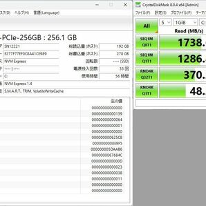 すぐ使えるWindows11/Office2021Pro/SSDで高速起動 DELL Optiplex3060 Core i5-8500 16GBメモリ 256GB(MVMe M.2)+64GBUSBメモリの画像6