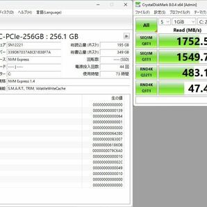 すぐ使えるWindows11/Office2021Pro/SSDで高速起動 DELL Optiplex3060 Core i5-8500 256GB(MVMe M.2)+256GB(SATA M.2) 16GBメモリの画像6