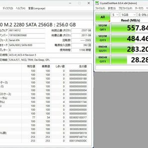 すぐ使えるWindows11/Office2021Pro/SSDで高速起動 DELL Optiplex3060 Core i5-8500 256GB(MVMe M.2)+256GB(SATA M.2) 16GBメモリの画像7