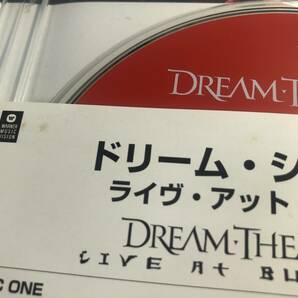 中古DVD Sonata Arctica/For The Sake Of Revenge＋Dream Theater Live At Budokan 2枚セットの画像5