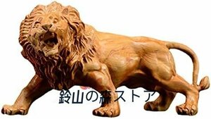 風水グッズ 獅子 ライオン 置物 木製 木彫 天然 崖柏木 開運 おきもの 置き物 小物 運気 風水 オブジェ 動物 インテリア 飾り