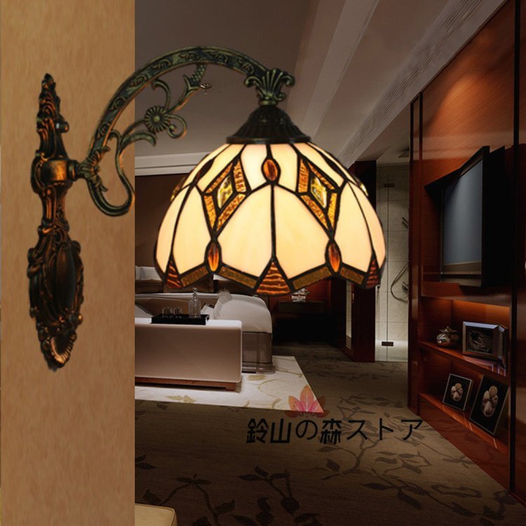 Western Style Geometric Pattern Sculpture Desk Light Wall Lamp Stained Glass Lamp Table Lamp Wall Hanging Copper Iron Glass Handmade, furniture, interior, illumination, others