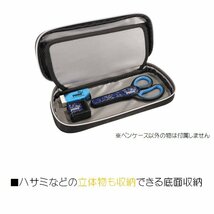 【送料無料】PUMA プーマ ペンケース 【ブラック】 筆箱 筆入れ 小学生 キッズ 男子 学童 鉛筆ホルダー付 デジボックス 区分N PM363BK_画像5