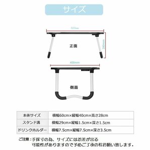 【送料無料】 折りたたみ テーブル 【ベージュ】 折り畳み ローテーブル ミニテーブル センターテーブル 省スペース 区分80S LB-165-BJの画像8