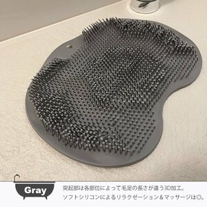 フットブラシ 【グレー】 足洗いマット 足裏ブラシ 角質ケア 背中 フット 足洗用 ニオイ予防 足裏 ケア 吸盤付き 区分C LB-317-GY